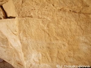 Aman Samednin_VII_54