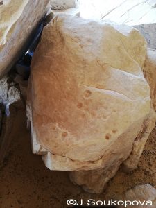 Aman Samednin_VII_69