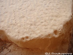 Aman Samednin_VII_76