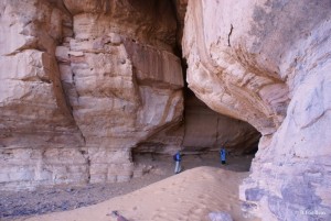 Wadi Afar la Grotte